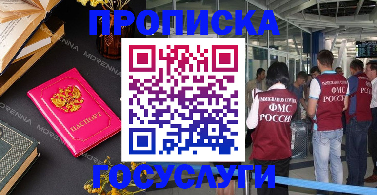 форма 3 в Кирсе